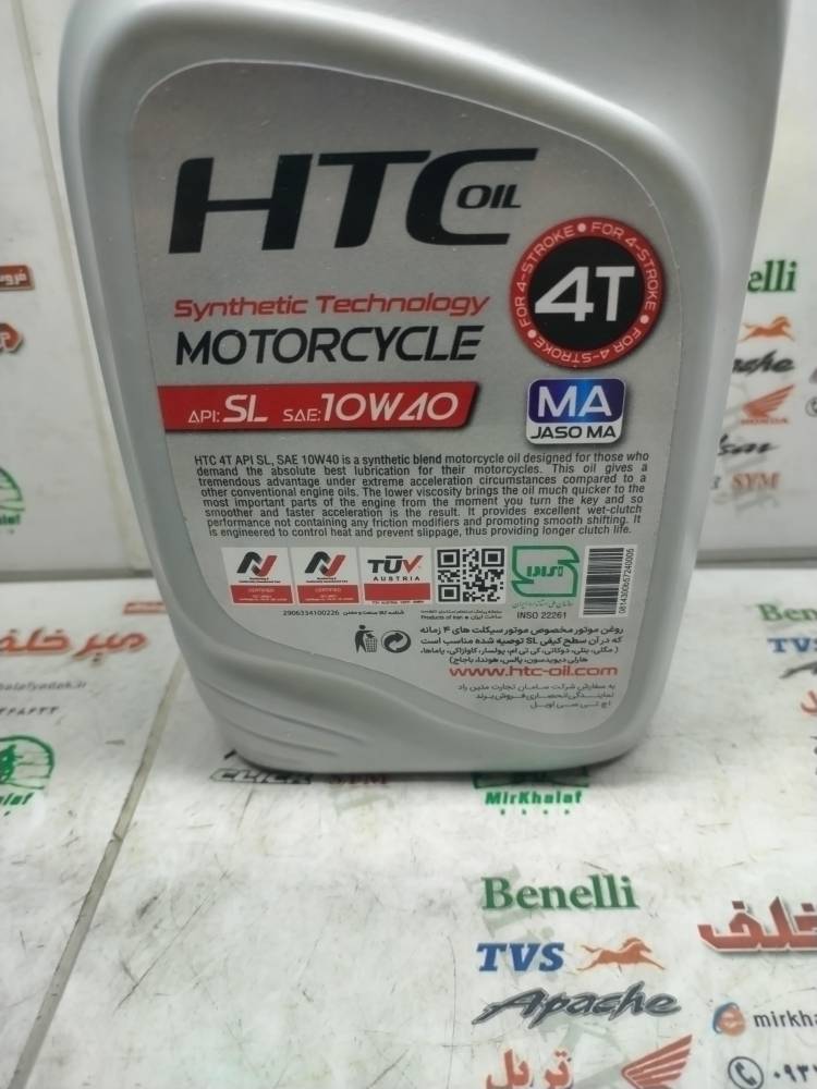 IMG_20251006_112007 IMG 20251006 112007