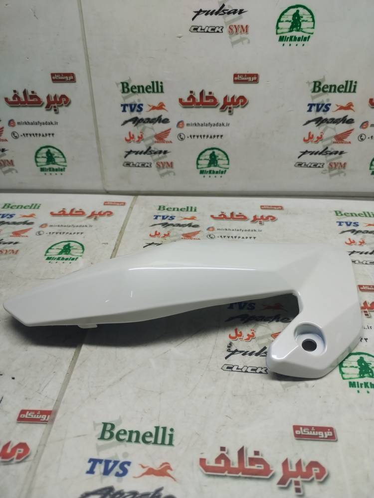 IMG_20251006_112534 IMG 20251006 112534