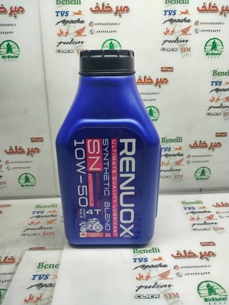 IMG_20251013_101636 IMG 20251013 101636