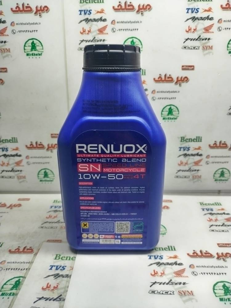 IMG_20251013_101641 IMG 20251013 101641