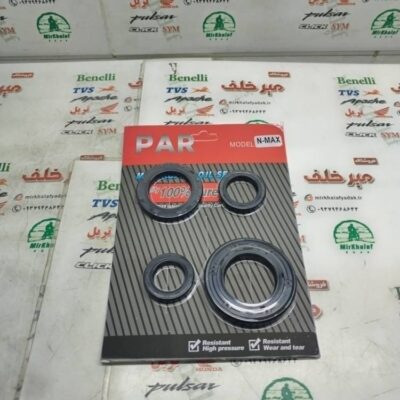 کاسه نمد کامل موتور n max ان مکس (درجه 1)