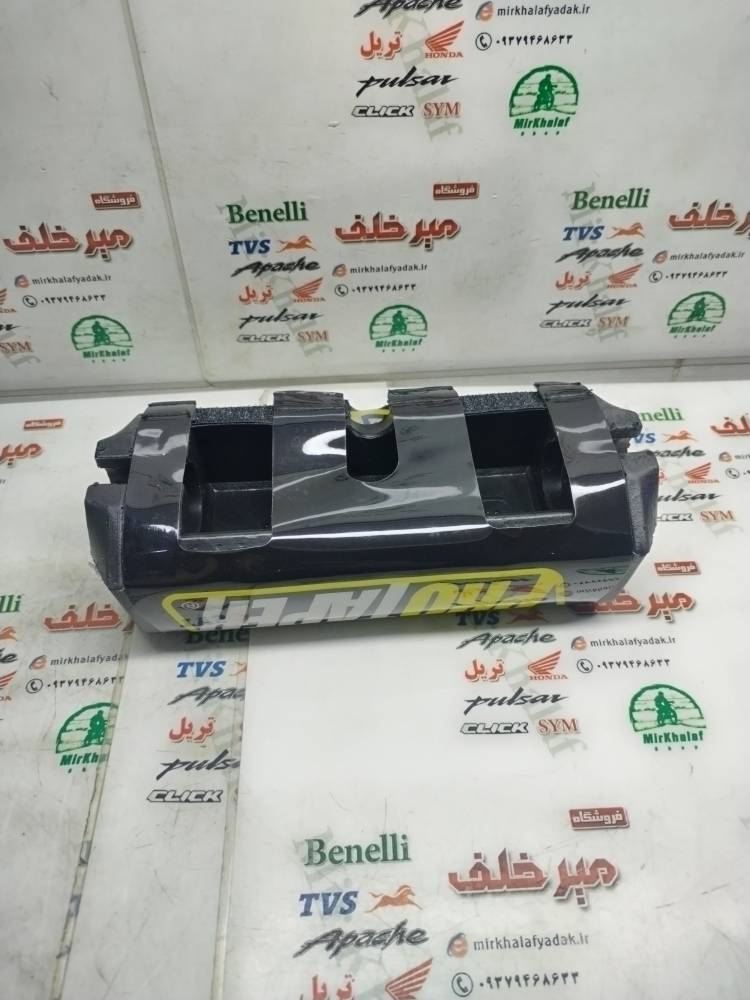 IMG_20251013_102009 IMG 20251013 102009