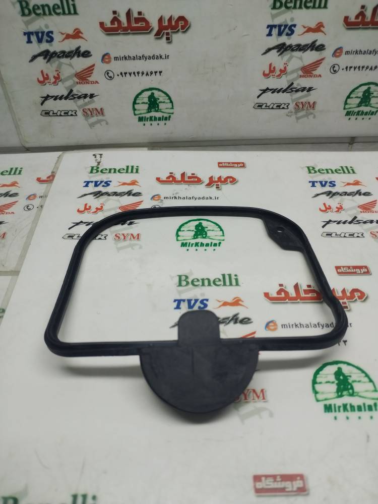 IMG_20251013_102314 IMG 20251013 102314