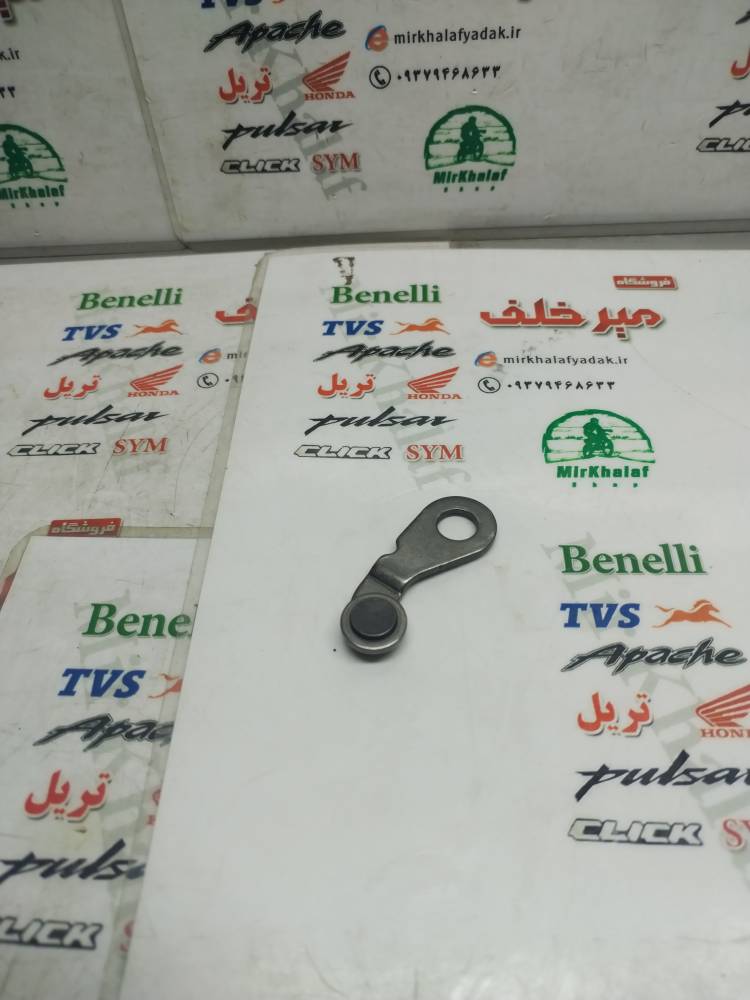 IMG_20251013_103238 IMG 20251013 103238