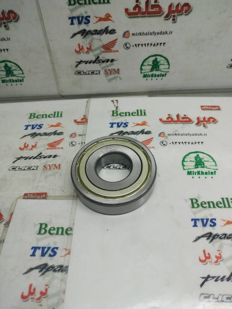 IMG_20251013_103713 IMG 20251013 103713