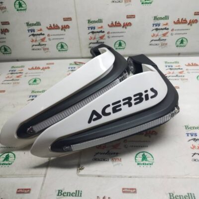 قاب کاور (محافظ) دسته اسپرت انواع موتورهای تریل چراغ دار سفید (جفتی)