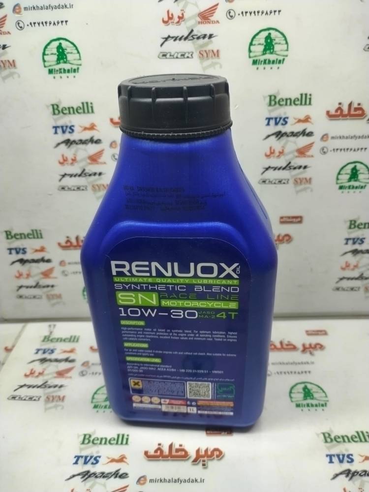 IMG_20251021_105928 IMG 20251021 105928