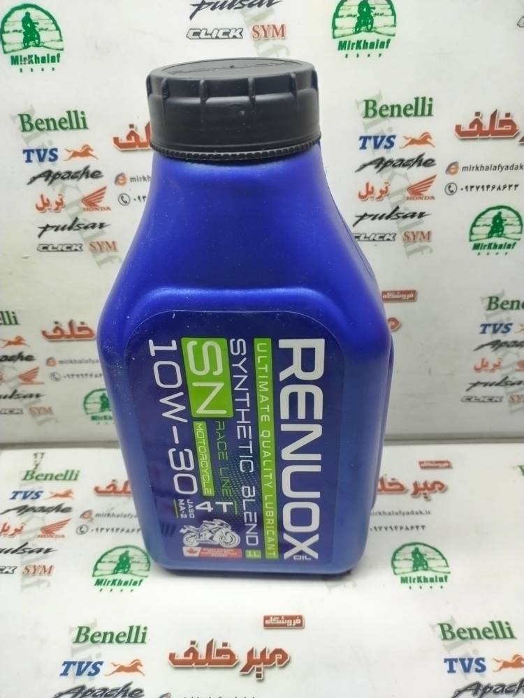 IMG_20251021_105938 IMG 20251021 105938