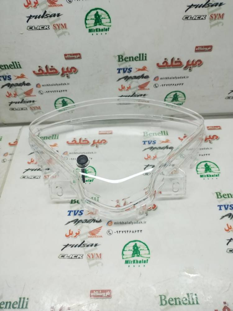 IMG_20251021_110300 IMG 20251021 110300