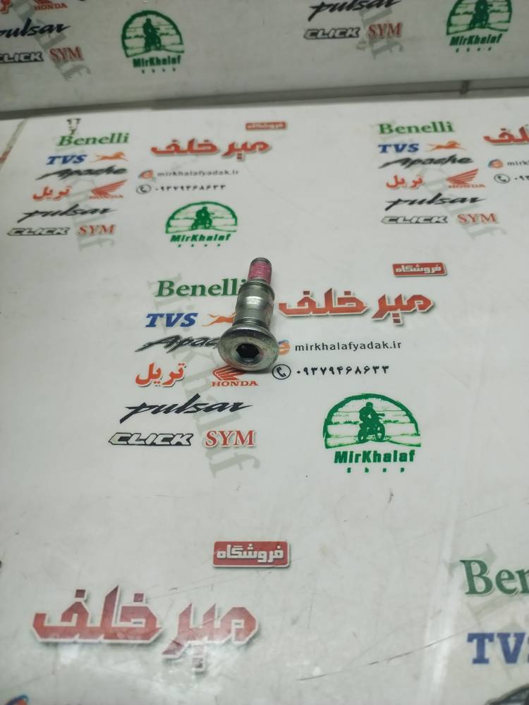 IMG_20251021_110929 IMG 20251021 110929