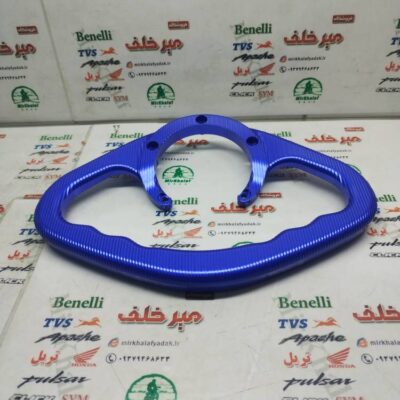 دستگیره (محافظ) باک اسپرت cnc رنتال قهرمانی انواع موتور بنلی و یاماها ابی