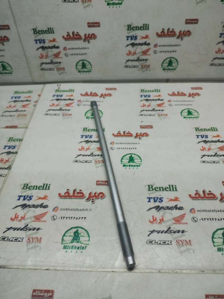 IMG_20251021_111727 IMG 20251021 111727