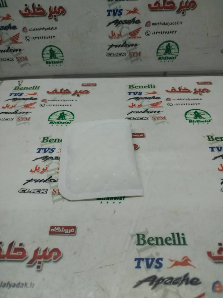 IMG_20251021_111757 IMG 20251021 111757