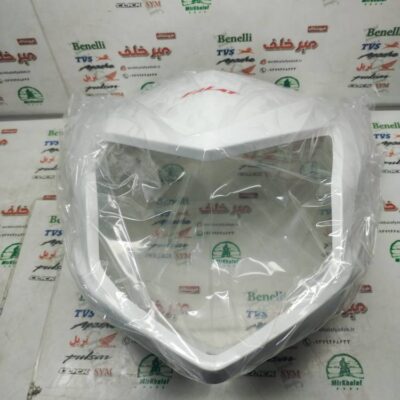 قاب (فلاپ) کنسول بلوری چراغ موتور تریل فلات پرواز طرح crf سی ار اف سفید اصلی