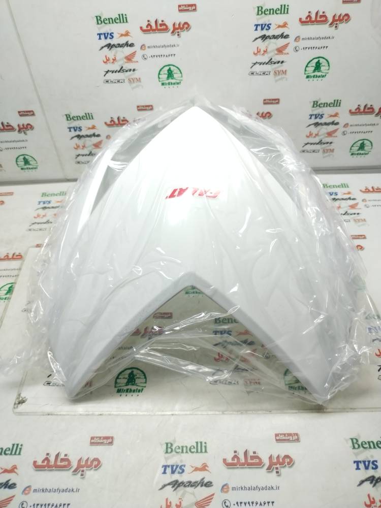 IMG_20251021_111919 IMG 20251021 111919