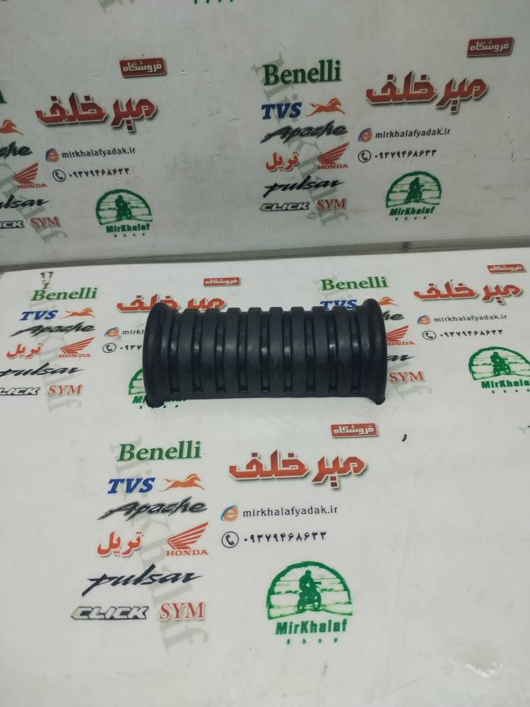 IMG_20251021_112050 IMG 20251021 112050