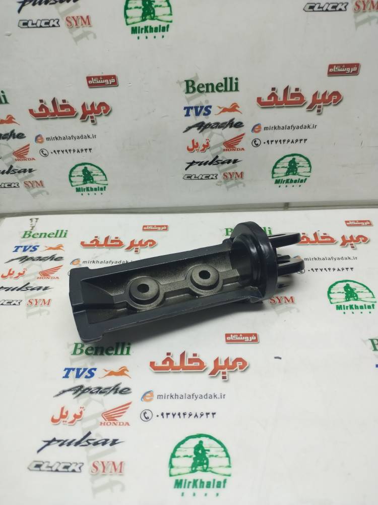 IMG_20251021_112206 (1) IMG 20251021 112206 1