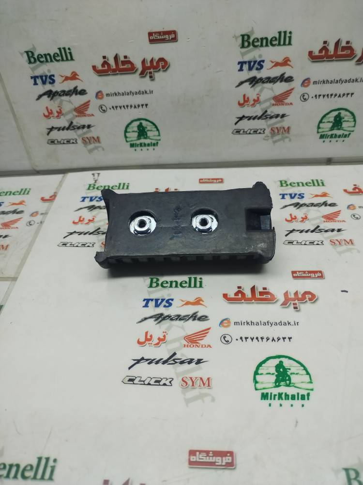 IMG_20251021_112327 IMG 20251021 112327