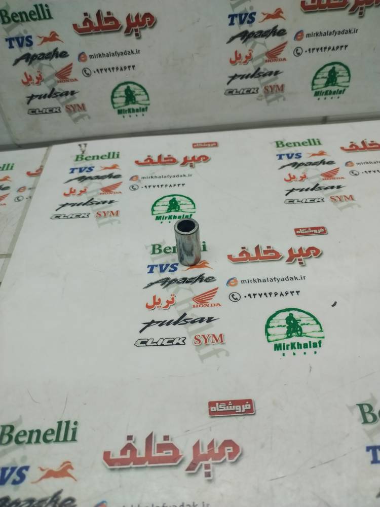 IMG_20251021_114808 IMG 20251021 114808