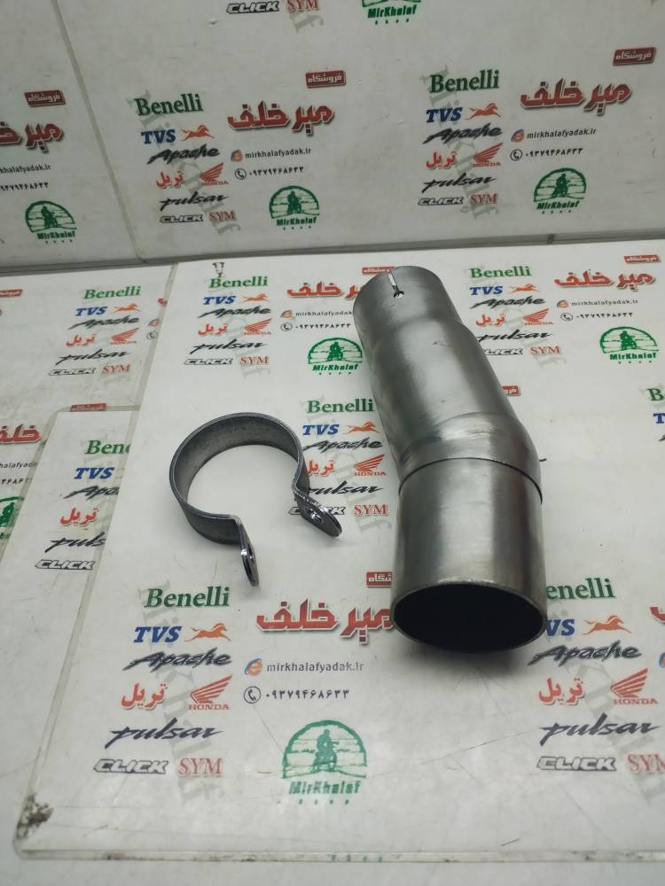 IMG_20251021_115042 IMG 20251021 115042