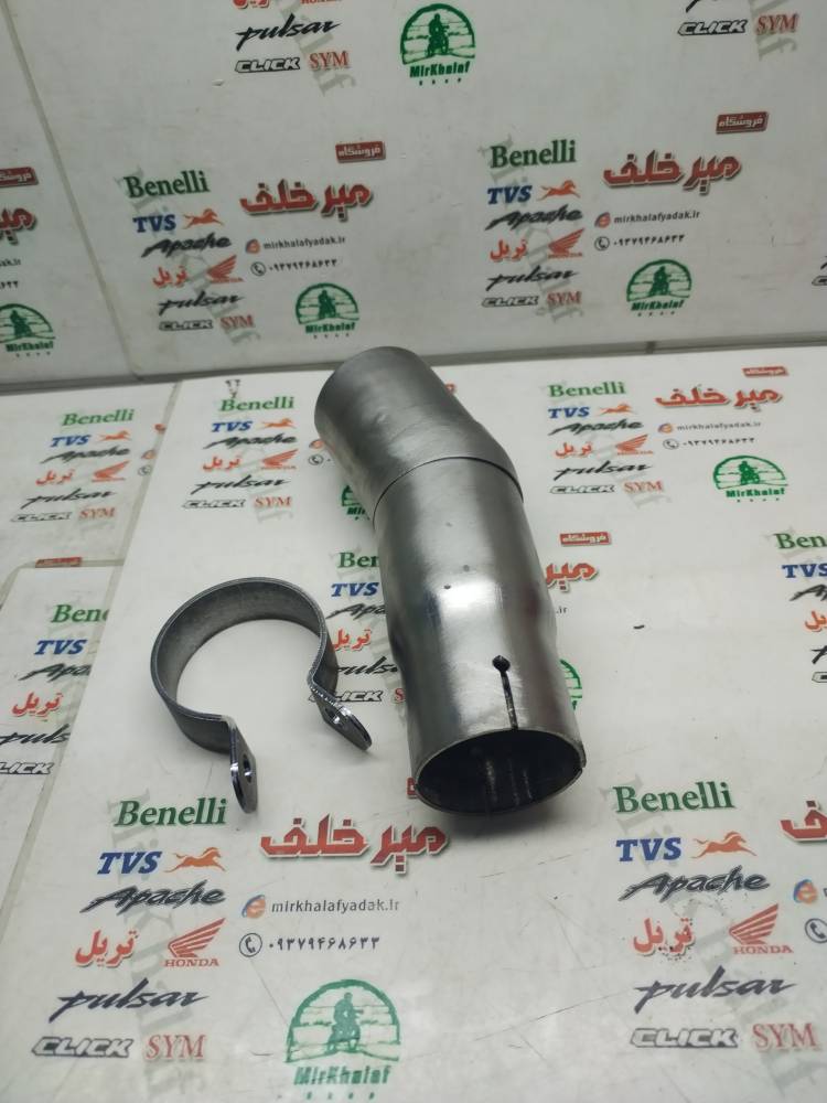 IMG_20251021_115048 IMG 20251021 115048