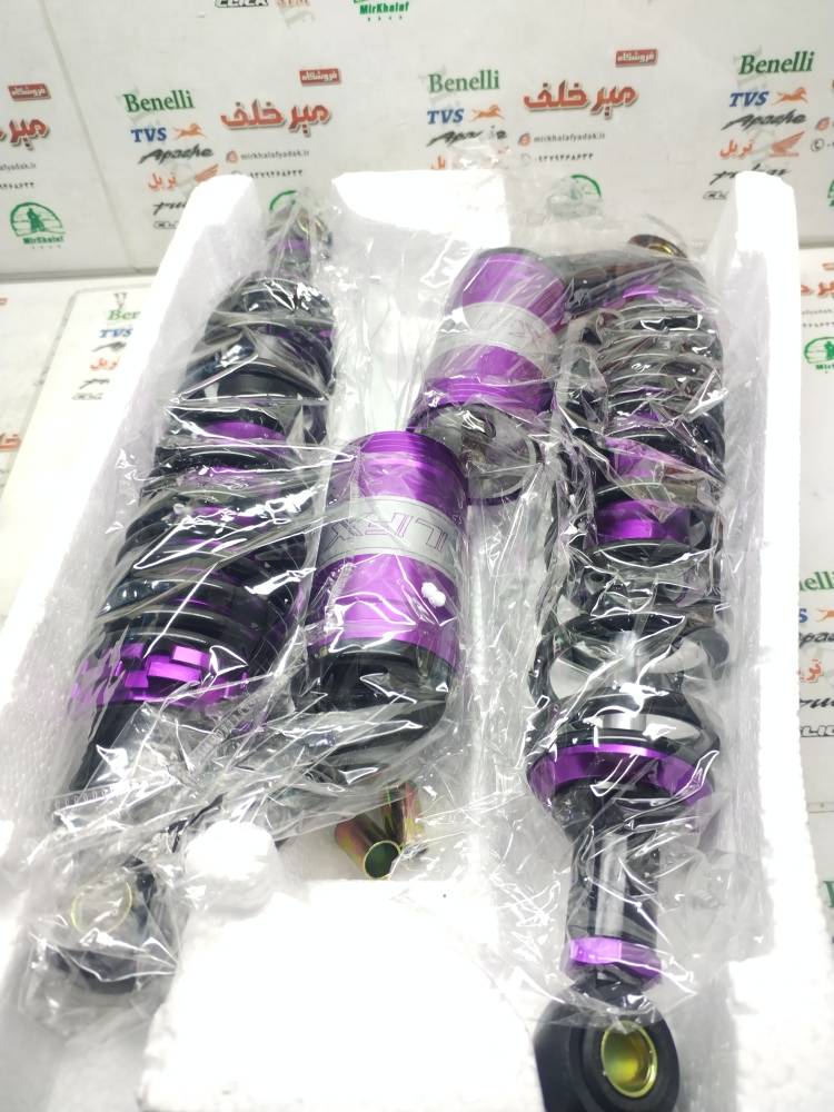 IMG_20251021_115738 IMG 20251021 115738