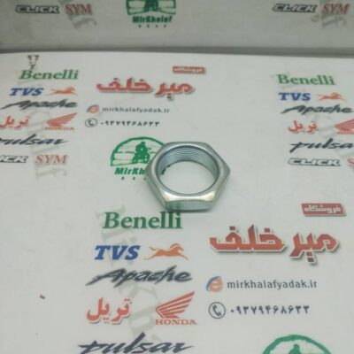 مهره (پیچ) سر کرپی بالا انواع موتور tvs راکس و نئو اصلی