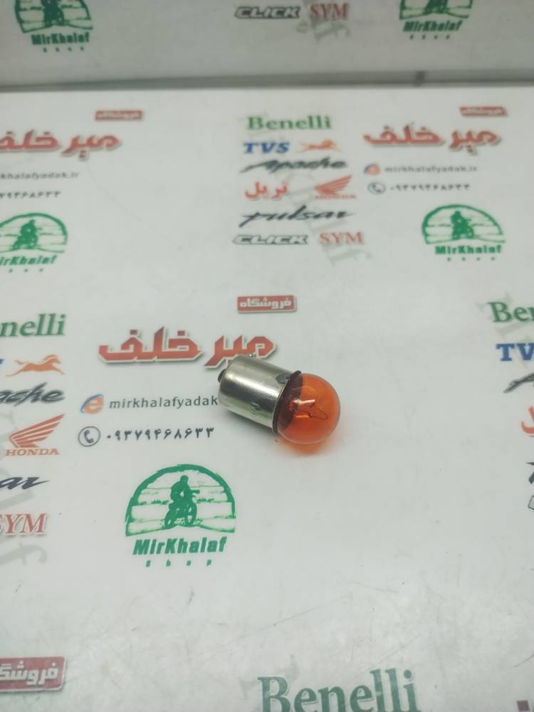 IMG_20251029_130501 IMG 20251029 130501