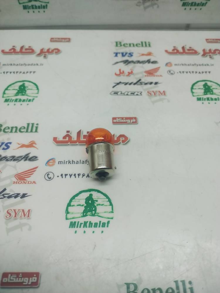 IMG_20251029_130506 IMG 20251029 130506