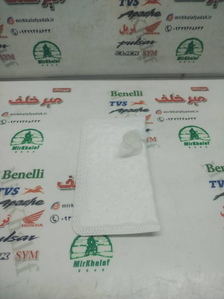 IMG_20251029_130525 IMG 20251029 130525