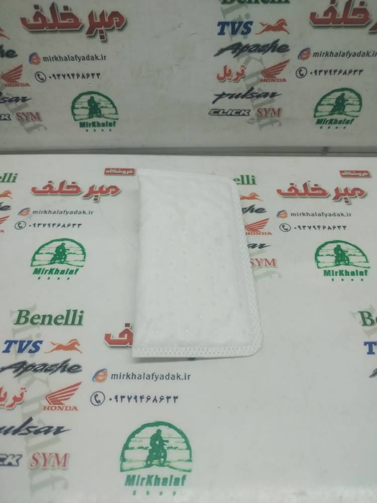 IMG_20251029_130630 IMG 20251029 130630