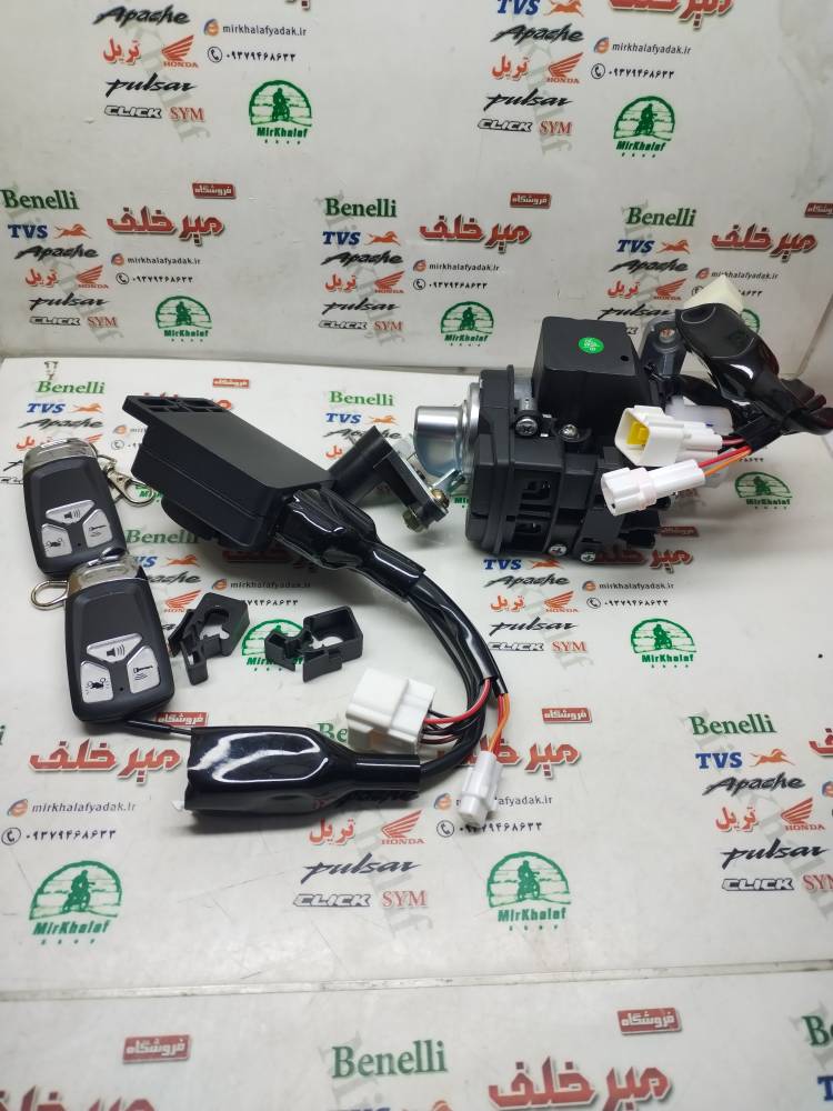 IMG_20251029_130855 IMG 20251029 130855