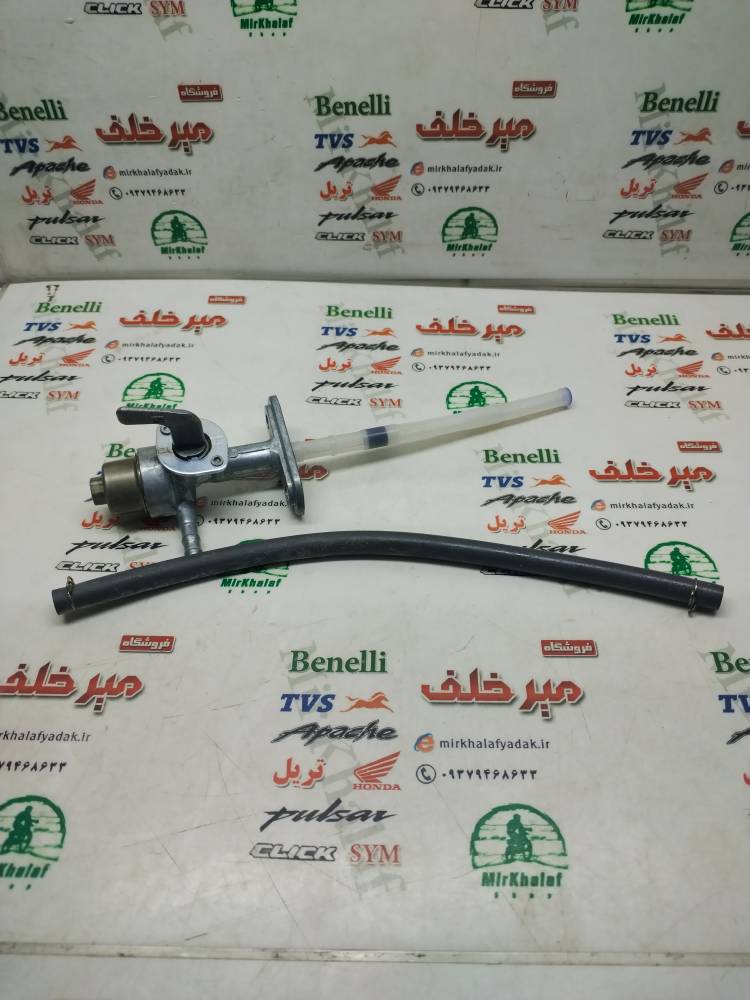 IMG_20251029_131302 IMG 20251029 131302