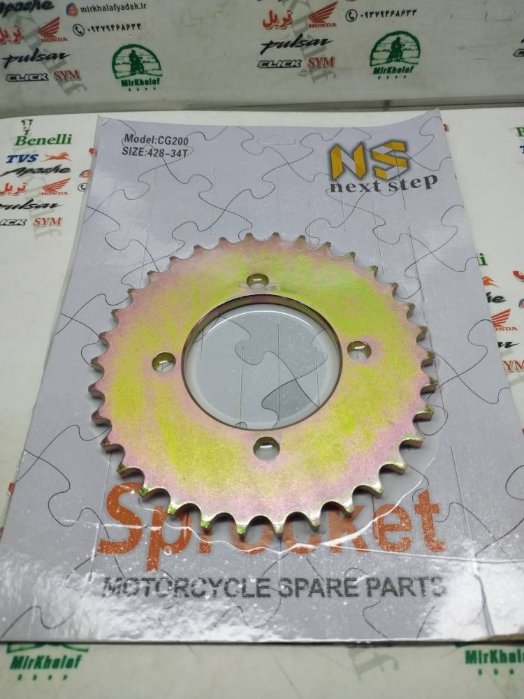 IMG_20251029_131351 IMG 20251029 131351