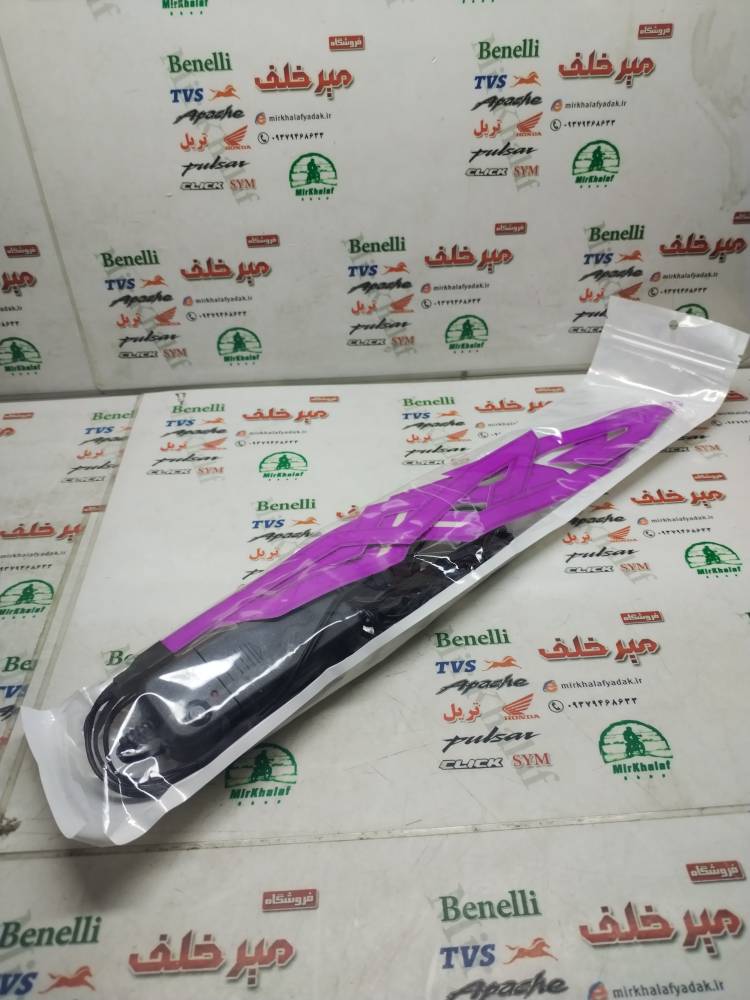 IMG_20251029_134811 IMG 20251029 134811