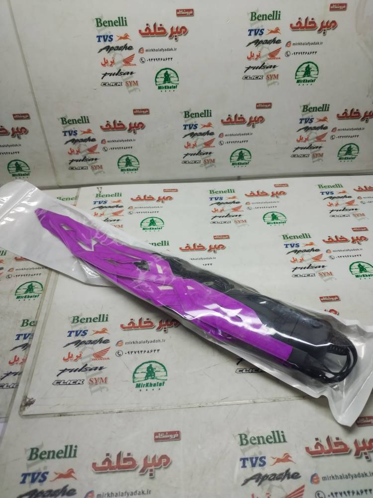 IMG_20251029_134814 IMG 20251029 134814