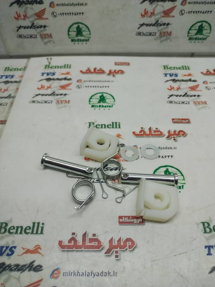 IMG_20251029_134836 (1) IMG 20251029 134836 1