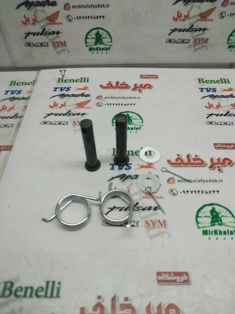 IMG_20251029_134937 IMG 20251029 134937