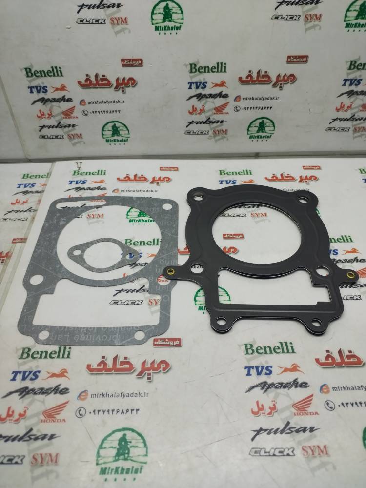 IMG_20251029_135053 IMG 20251029 135053