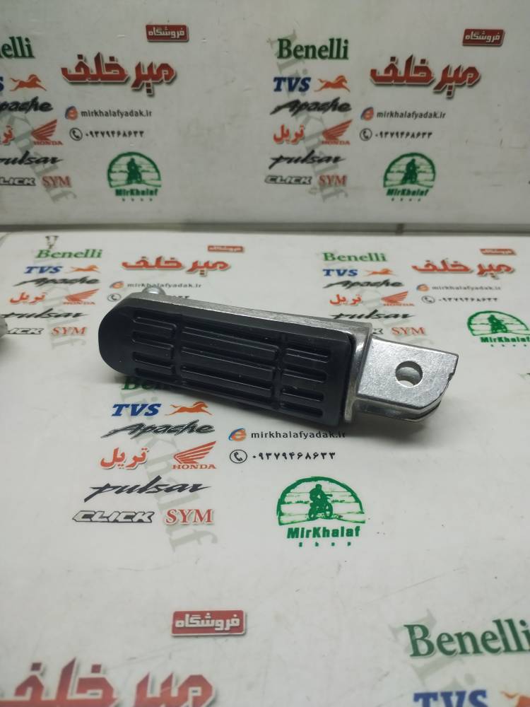 IMG_20251029_135321 IMG 20251029 135321