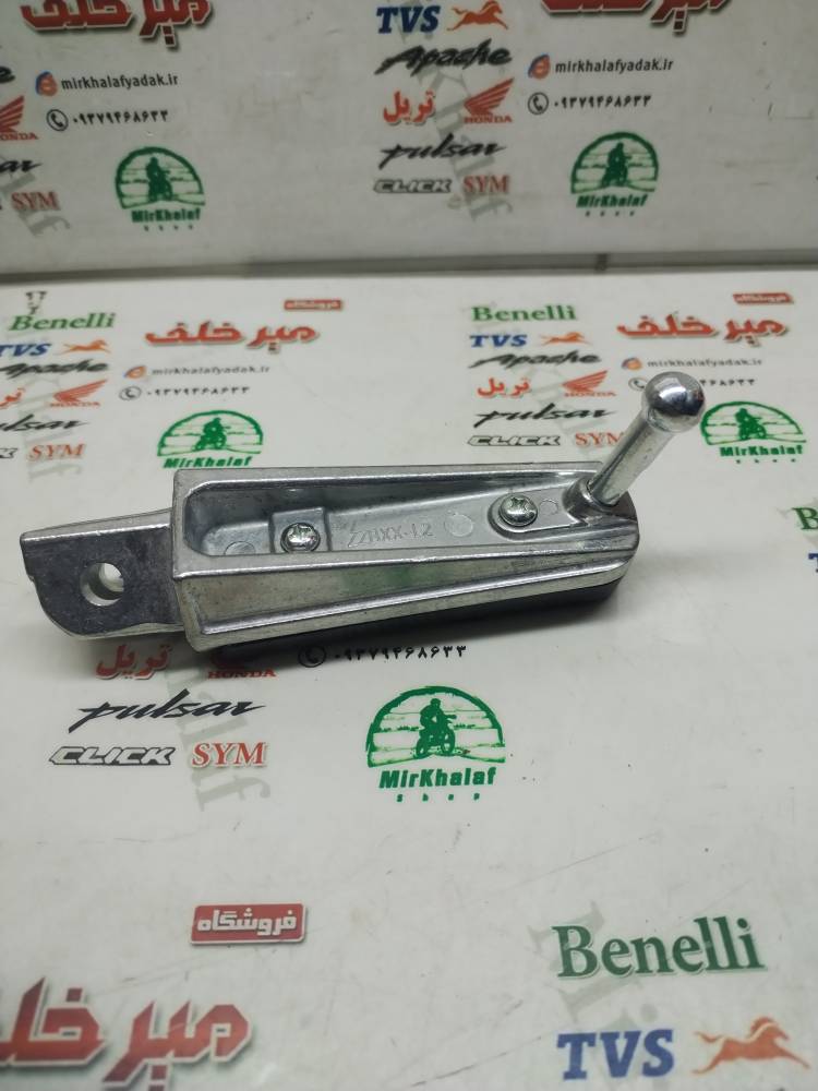 IMG_20251029_135326 IMG 20251029 135326