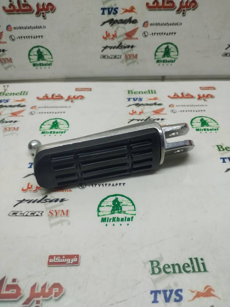 IMG_20251029_135353 IMG 20251029 135353