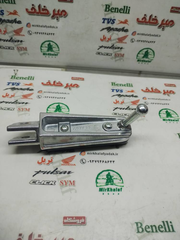 IMG_20251029_135417 IMG 20251029 135417