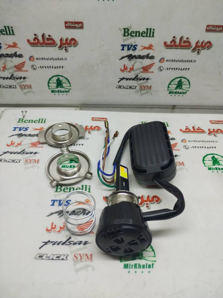 IMG_20251029_135635 IMG 20251029 135635