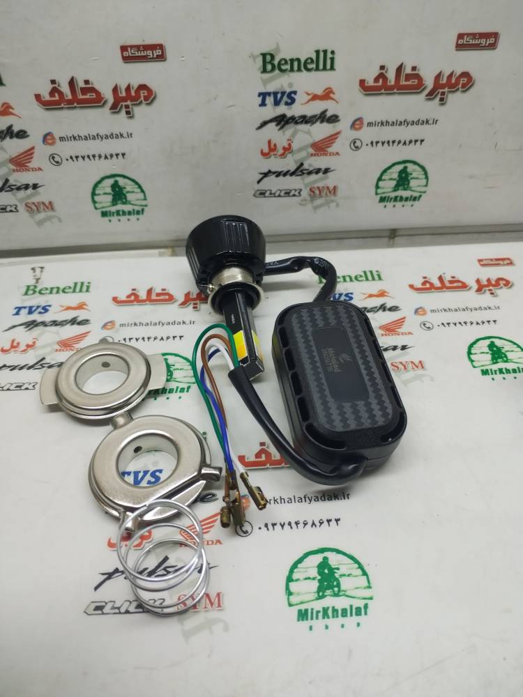 IMG_20251029_135645 IMG 20251029 135645