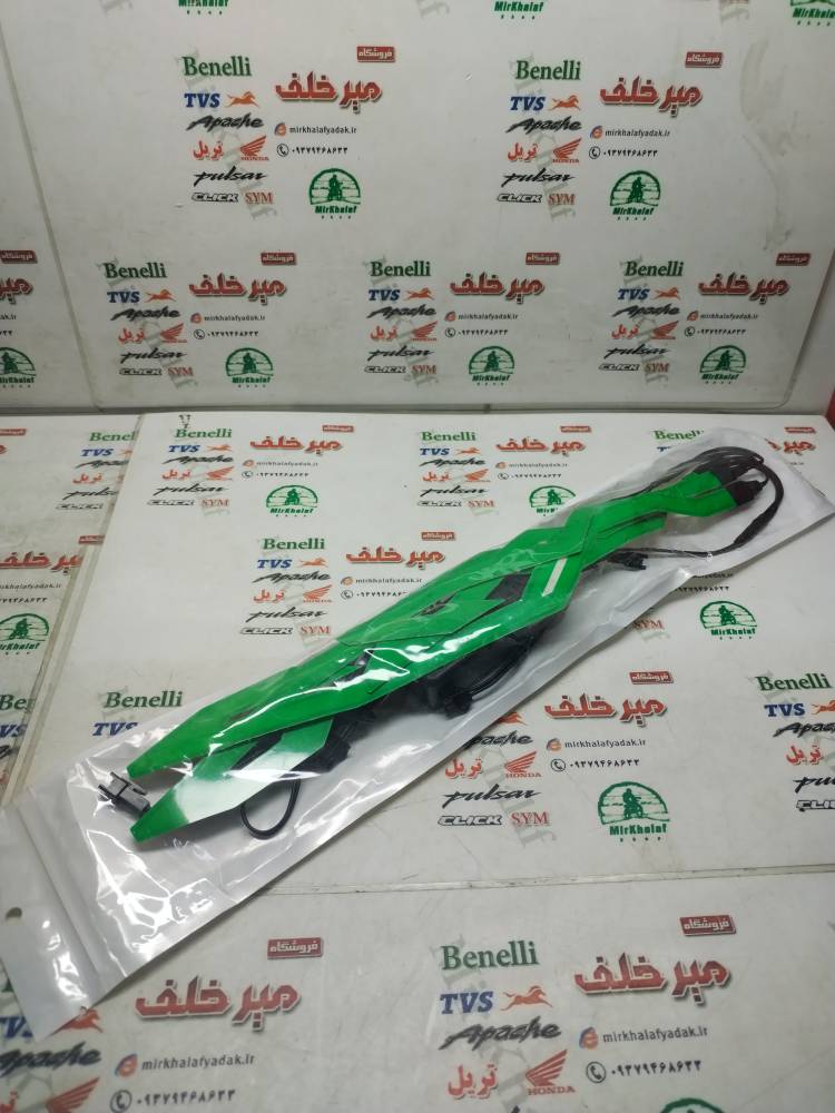 IMG_20251029_135758 IMG 20251029 135758