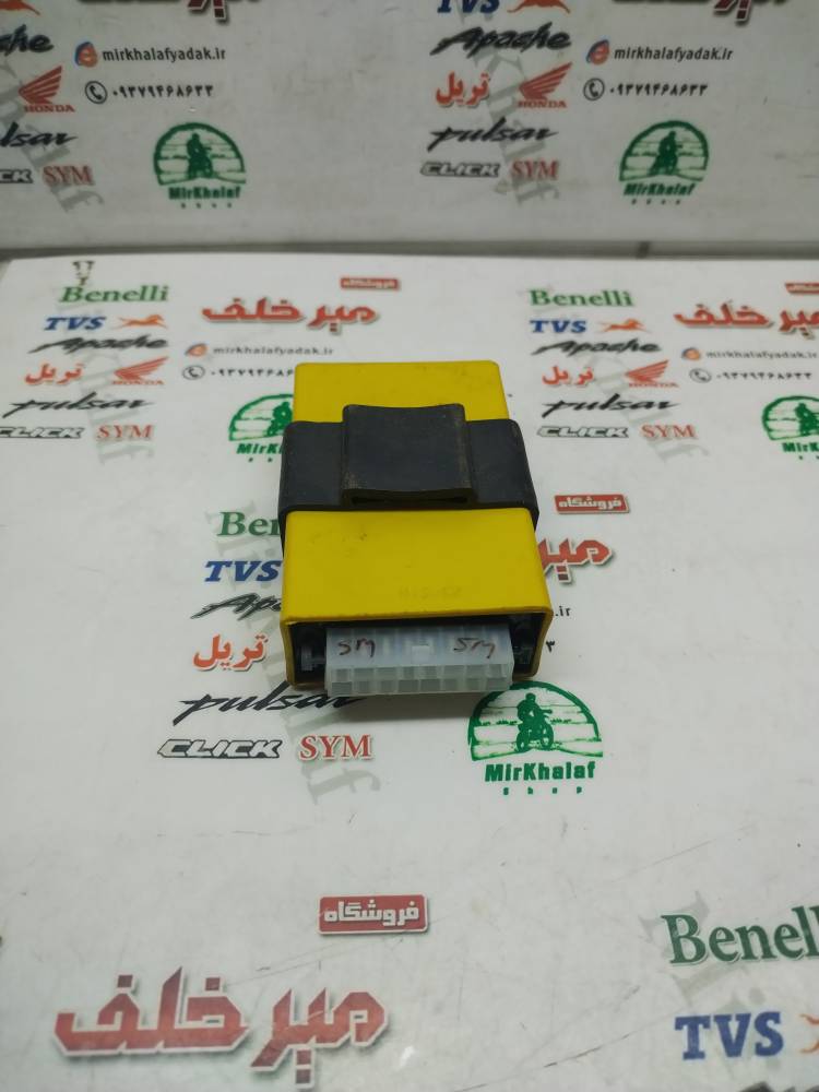 IMG_20251029_135835 IMG 20251029 135835