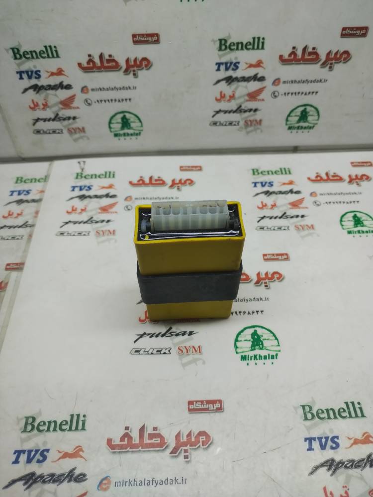 IMG_20251029_135843 IMG 20251029 135843