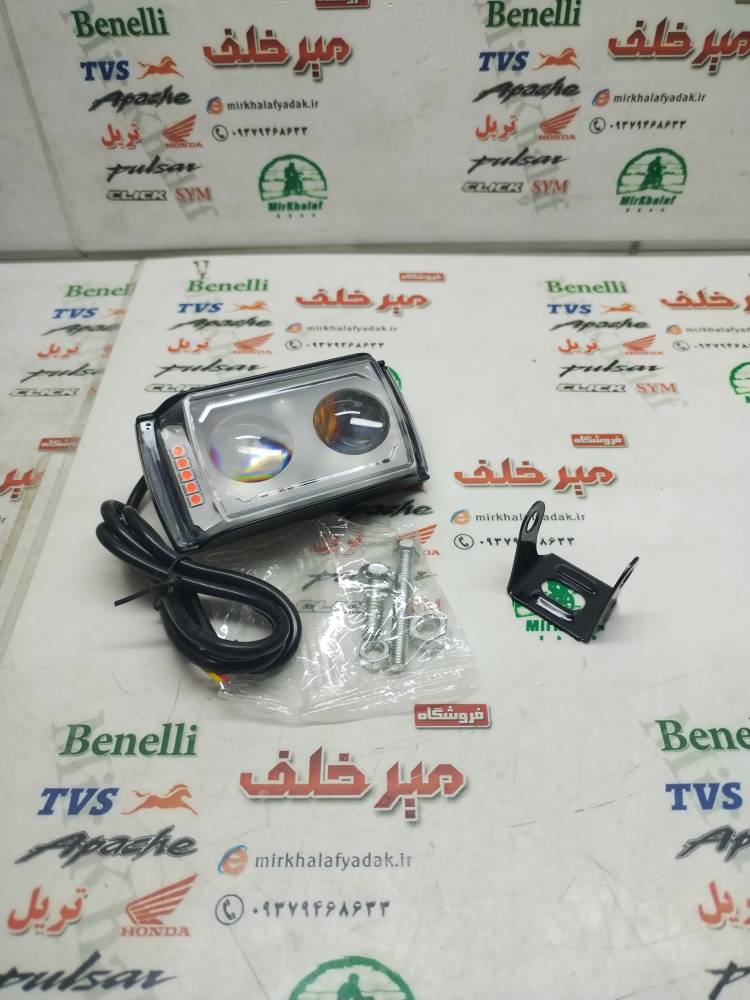 IMG_20251029_140018 IMG 20251029 140018