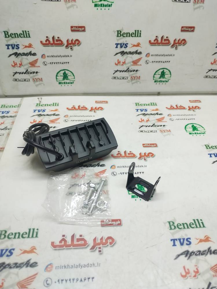 IMG_20251029_140022 IMG 20251029 140022